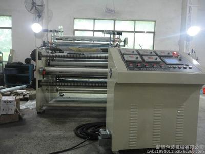 廣東新望輕工專業生產貼合機、涂布機、分切機、分條機、復卷機等機械設備,歡迎來電咨詢15989906377謝先生圖片_高清圖_細節圖-新望包裝機械 -