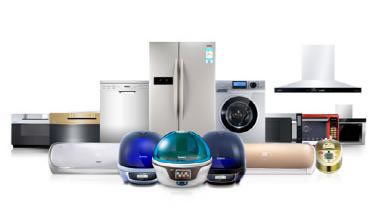 十三五 規劃發布 智能家居提速 低端家電被淘汰