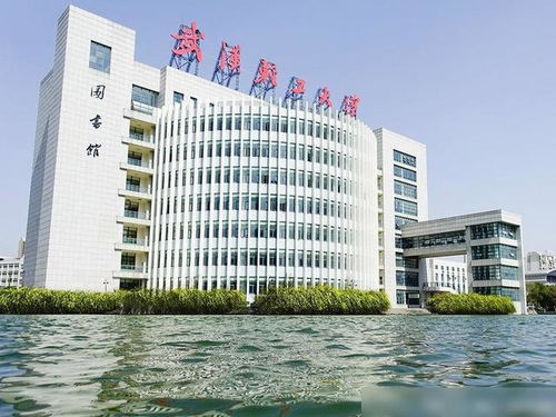 武漢輕工大學(xué)經(jīng)管學(xué)院分離 皖西學(xué)院去安科學(xué)習(xí)申碩經(jīng)驗(yàn)