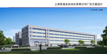 招聘信息 公司前景 規(guī)模 待遇怎么樣