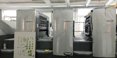 崇明區海德堡機器上海印刷廠哪家好 真誠推薦 上海景聯印務