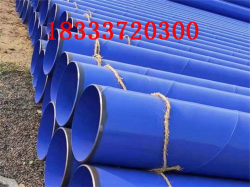 保溫鋼管廈門廠家及訂購指南 專業防腐保溫工程施工服務